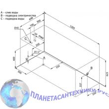 Акриловая ванна Aquanet West 140x70