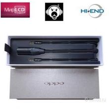 Oppo BHC-2