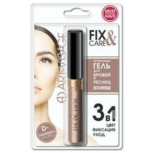 ART-VISAGE Оттеночный гель для бровей и ресниц FIX&amp;CARE | Арт Визаж