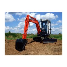 Мини-экскаватор Kubota KX101-3a3