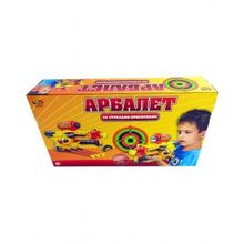 ABtoys со стрелами на присосках желтый с аксессуарами