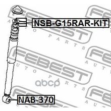 Втулка Амортизатора (Комплект) | Зад Прав Лев | Nissan Almera G15ra 2012.11- [El] Febest арт. NSBG15RARKIT