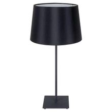 Lussole Настольная лампа Lussole Lgo LSP-0519 ID - 229401