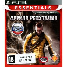 Дурная Репутация (PS3) русская версия