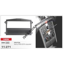 Переходная рамка CARAV 11-271 1-DIN	PROTON Savvy 2005-2010 (с карманом)