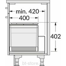 Встраиваемая система 36л Hailo Triple XL 450 3631491