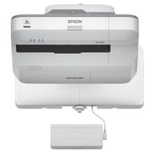 EPSON EB-696Ui