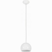 Nowodvorski Ball White 6598