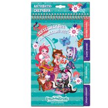 Набор для творчества ORIGAMI Энчантималс. Скетчбук. Путешествие в волшебный лес