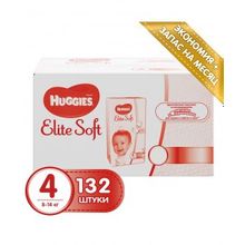 Huggies Elite Soft 4 (8-14 кг) 132 шт