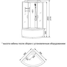 Luxus Душевая кабина T10 Nemi