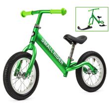 Беговел Small Rider Foot Racer Air