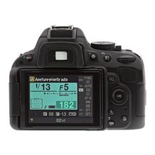 Nikon D5100 Kit 50mm f 1.8G AF-S