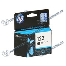 Картридж HP "122" CH561HE (черный) для DeskJet 1050 2050 2050s [93841]