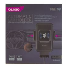 Автодержатель для смартфонов Olmio Neo Robo QI, со встроенной беспроводной зарядкой 10W, 2 крепления
