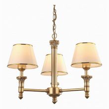 Arte Lamp Budapest A9185LM-3SG