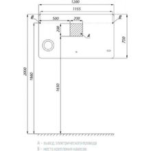 Зеркало Акватон Элио 120, 1A194302EO010