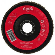 Elitech 1820.039300