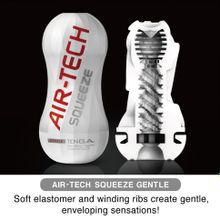 Мастурбатор AIR-TECH Squeeze Gentle (166016)