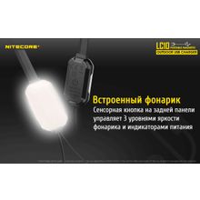 NiteCore Зарядное устройство для 1 Li-ion аккумулятора NiteCore LC10