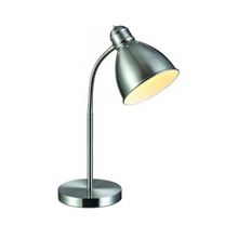 Настольная лампа MARKSLOJD 105130 NITTA