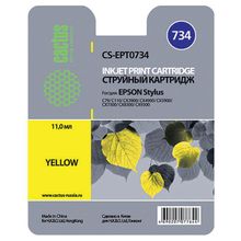 Картридж струйный Cactus CS-EPT0734 желтый для Epson Stylus С79 C110 СХ3900 CX4900 CX5900 CX7300 CX8