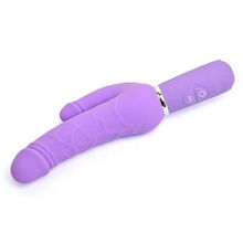 Фиолетовый вибратор Levina Double Penis - 21,5 см. (229547)