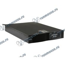 Внешняя батарея Powercom "BAT VGD-RM 72V для VRT-1000 VRT-3000XL, Rackmount, 72V 14.4Ah" [135389]