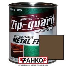 Краска для металла антикоррозийная "ZIP-Guard" коричневая, гладкая 3,785 л, (2 шт уп.)   290091