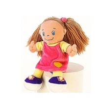 AURORA (Аврора) Игрушка Кукла девочка AURORA (Аврора), 25 см