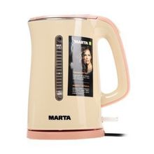 Чайник Marta MT-1065 бежевый серый