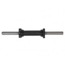 MB Barbell MB-BarM25-370B