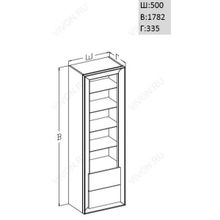 Opadiris Шкаф-пенал для ванной Капри 50 L