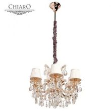 Подвесная люстра Chiaro Даниэль 479010506