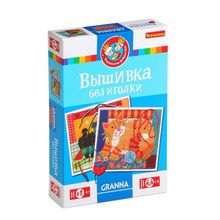Bondibon Вышивка без иголки