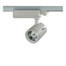 Novotech Светильник на штанге Novotech Seals 357543 ID - 385318