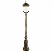 Arte Lamp Фонарный столб Arte Lamp Barcelona A1487PA-1BN ID - 416802