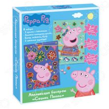 Peppa Pig «Пеппа»