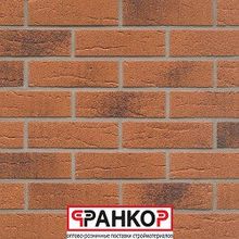 Клинкерная плитка R228NF9 Feldhaus Klinker terracota rustico carbo 240*9*71мм. (75м2)