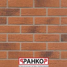 Клинкерная плитка R228NF9 Feldhaus Klinker terracota rustico carbo 240*9*71мм. (75м2)