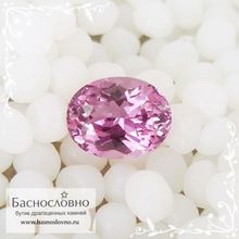 Розовая шпинель из Шри-Ланки огранка овал 7,66x6,05мм 1,47 карат