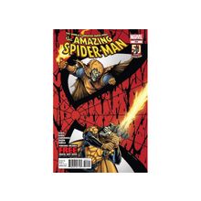 Комикс amazing spider-man #696 (near mint)