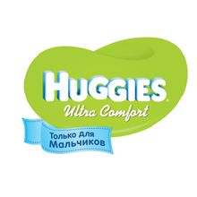 Huggies Ultra Comfort 4+ (10-16 кг) для мальчиков 17 шт