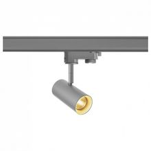 SLV Светильник на штанге SLV Noblo 1001867 ID - 446150