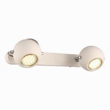 Arte Lamp Spia A9128AP-2WH