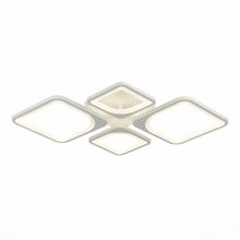 EVOLED Потолочная светодиодная люстра Evoled Giura SLE500352-04 ID - 497974