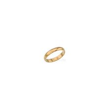 Золотое кольцо  обручальное гладкое без вставок из чистого золота 958 проба стандарт арт.1935