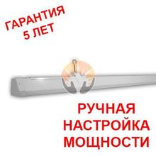 Светодиодный светильник многорежимный Орион МР1 премиум А-СС-ТМР1-1 S-26 28 33