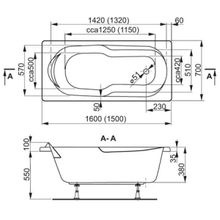 Акриловая ванна Vagnerplast Nymfa 160