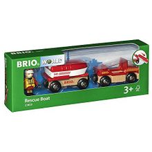 Brio с лодкой на прицепе